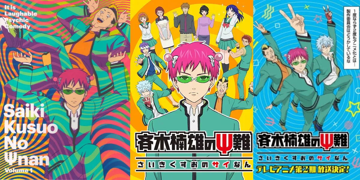 The Disastrous Life of Saiki K